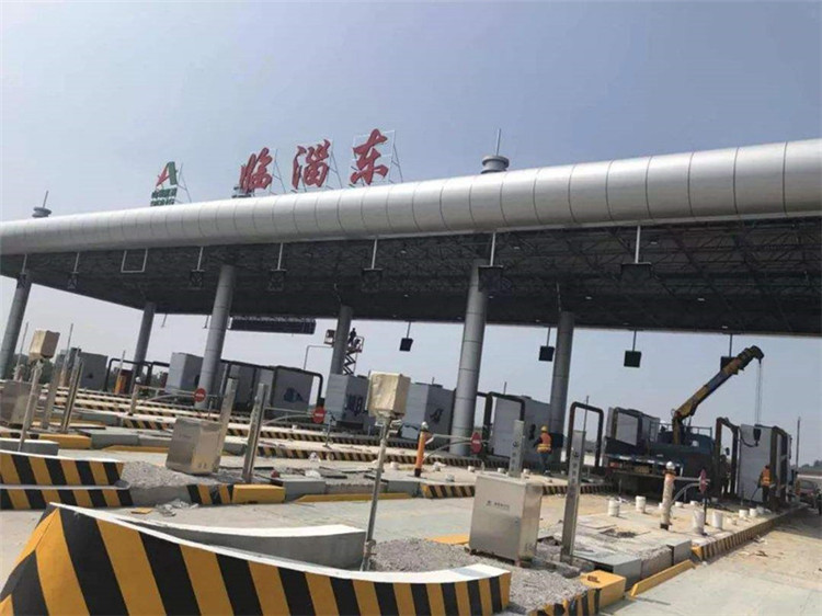 扎兰屯收费站网架