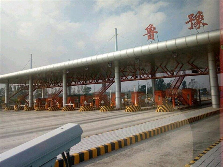 扎兰屯收费站网架