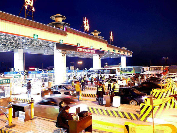 扎兰屯收费站网架