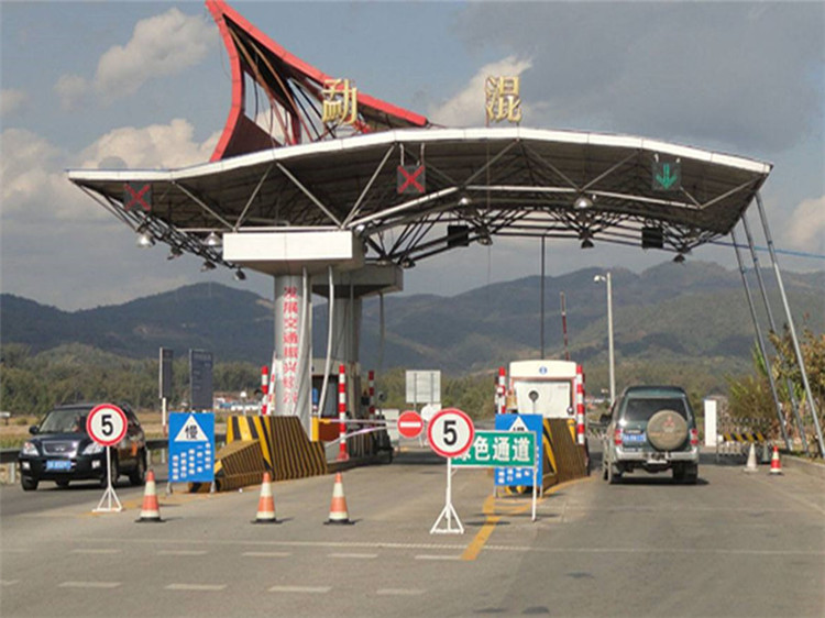 扎兰屯收费站网架