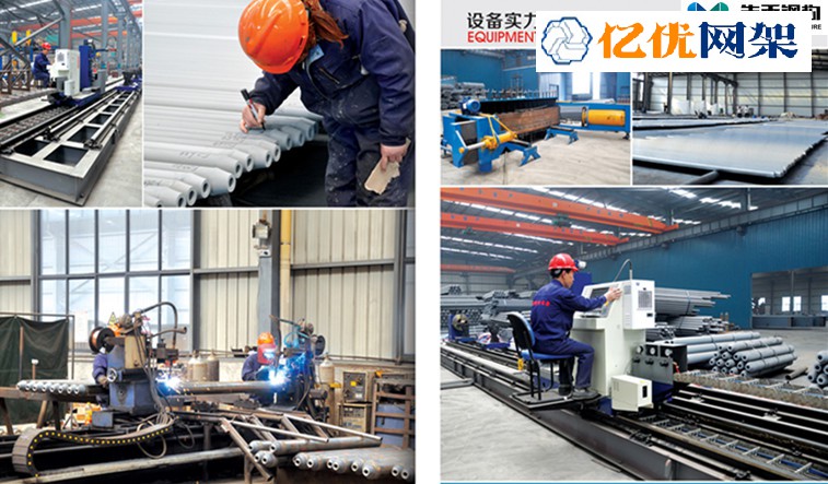 扎兰屯网架加工车间